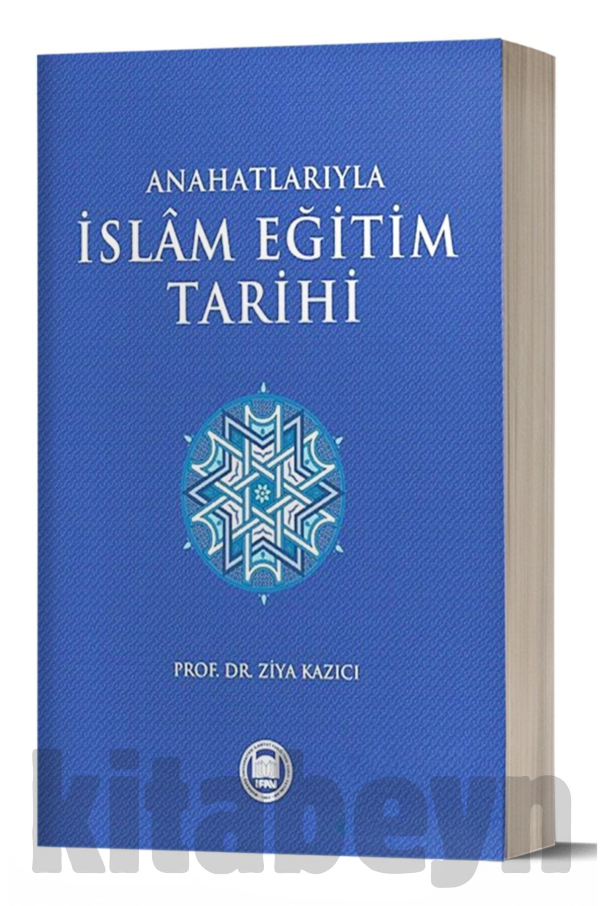 El - Kavaidu'l - Müşeccia Sarf - 1