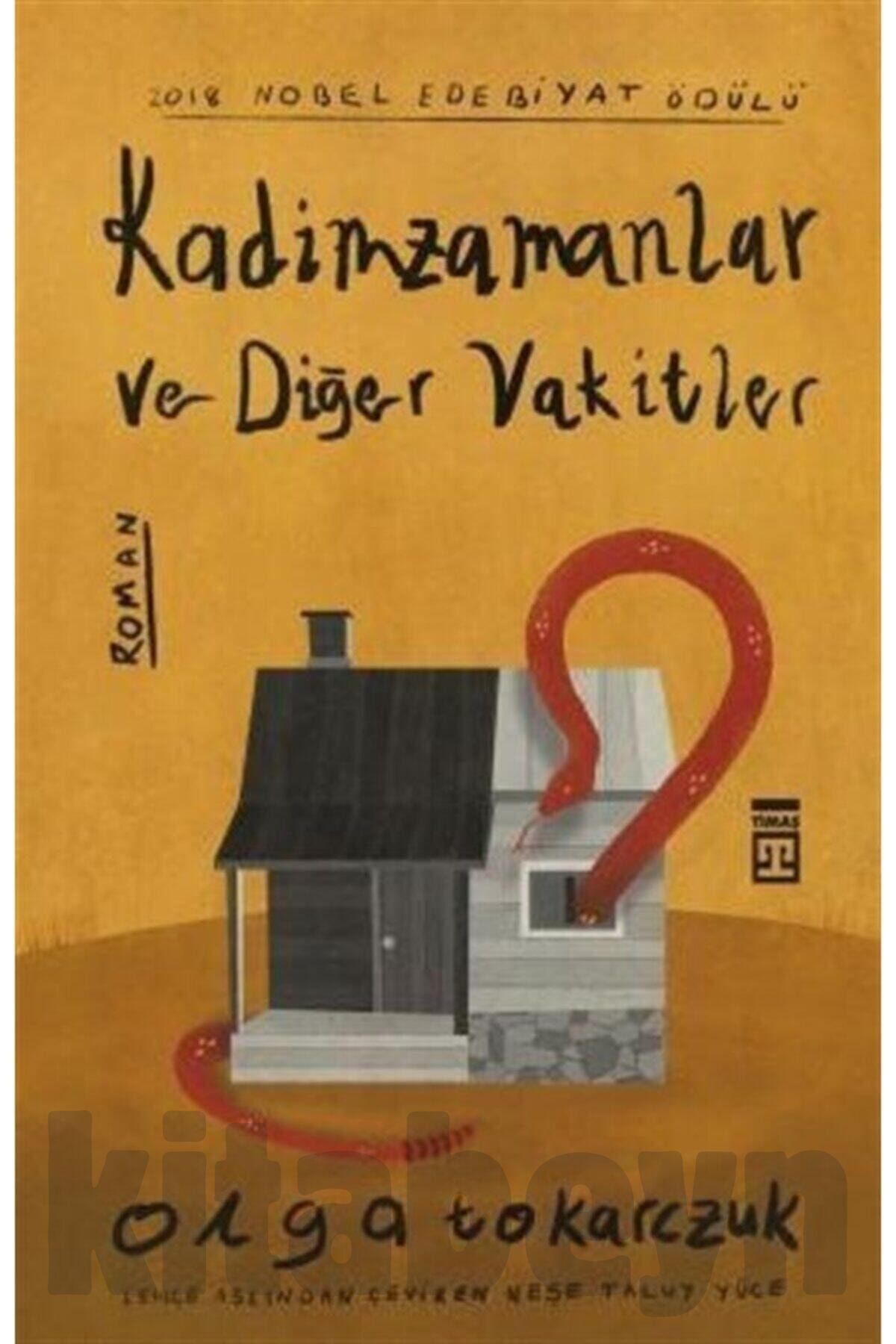 Mia Ve Bazı Şekerli Şeyler