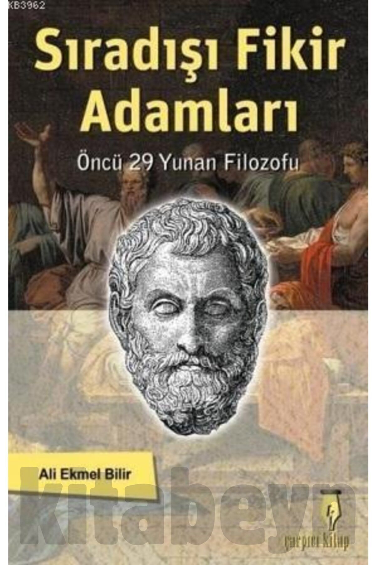 Ana Hatlarıyla Hz. Muhammedin (S.A.V) Evrensel Mesajları / / Adem Apak