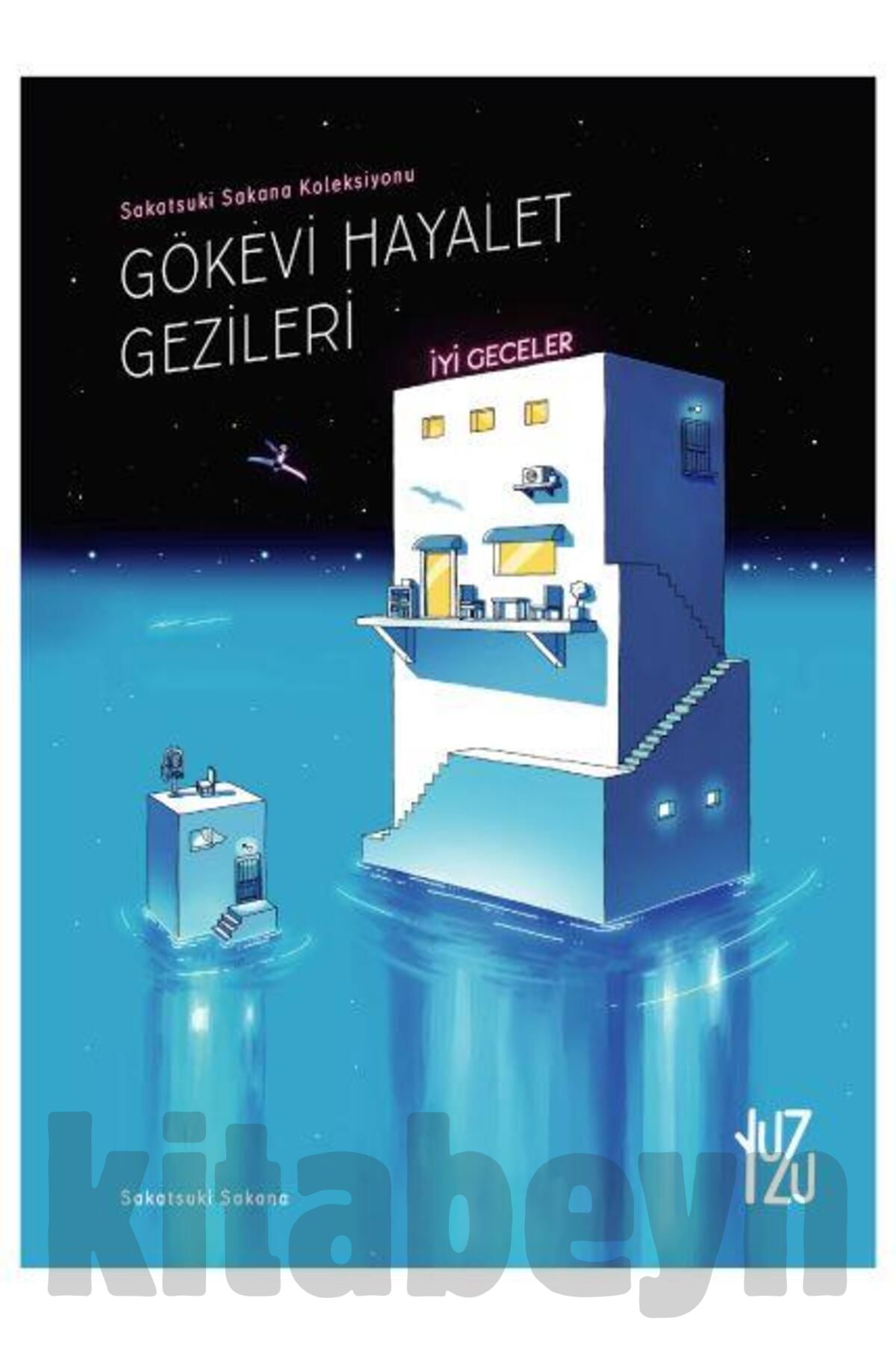 Gökevi Hayalet Gezileri Gökevi Hayalet Gezileri Sakana Sakatsuki