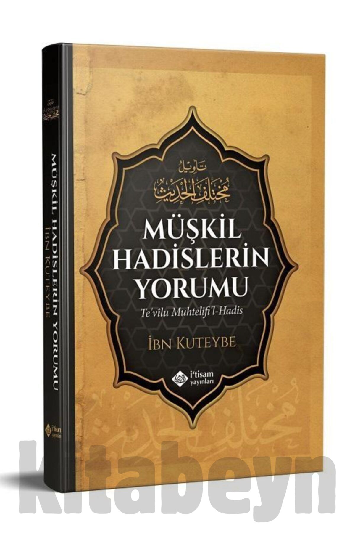 Müşkil Hadislerin Yorumu (ciltli)
