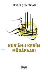 Kur'an-ı Kerim Müdafaası; Katolisizmi Olmayan Islam'ın Protestanca Okunuşlarına Karşı
