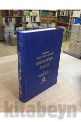 Islamda Siyasi Itikadi Ve Fıkhi Mezhepler Tarihi, Muhammed Ebu Zehra, Şamua, Hisar