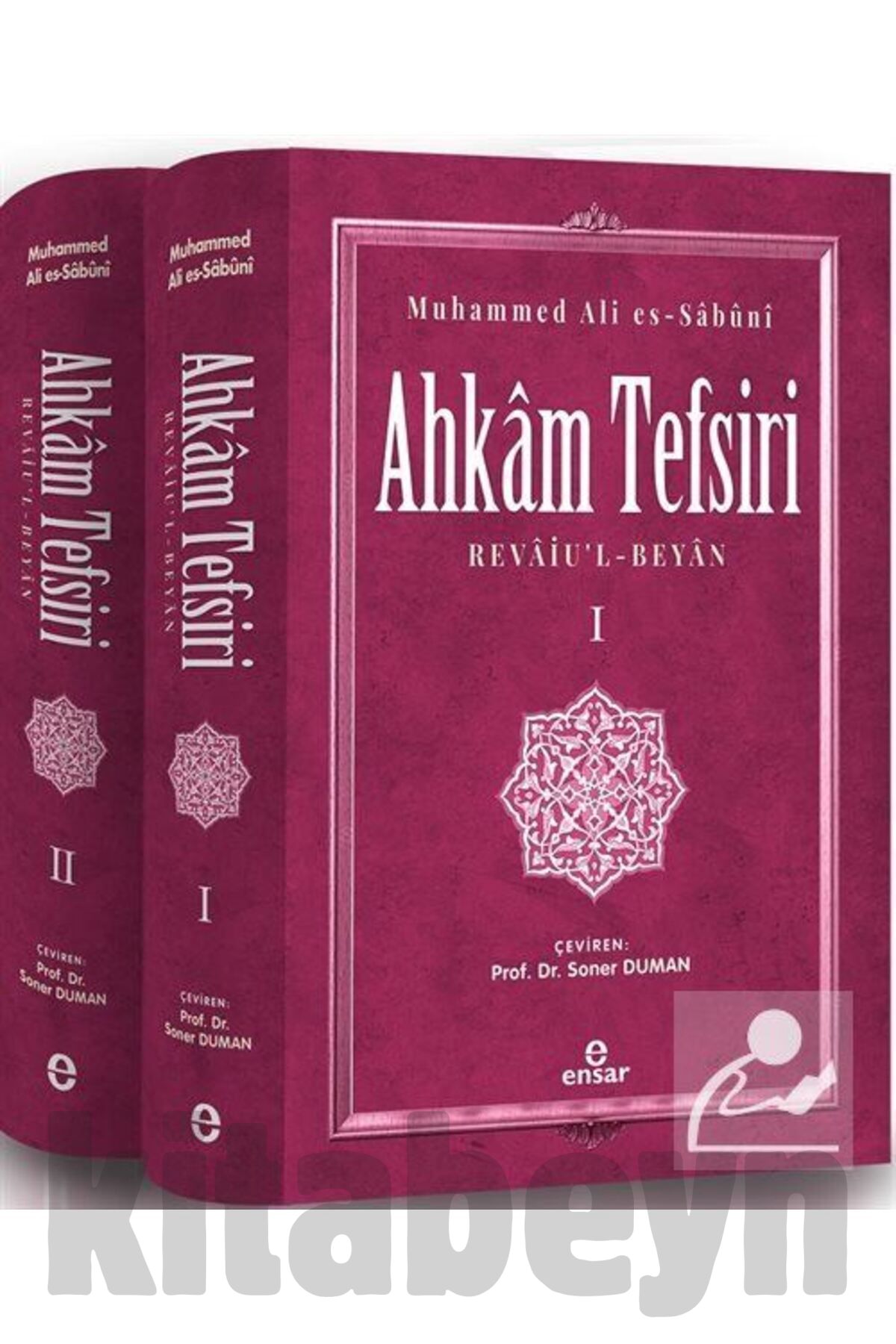 Kafamın Içindeki Ev / / Vigg