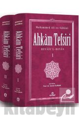 Ahkam Tefsiri (2 CİLT)