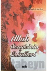 Allah Sevgisinin Esintileri