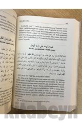 Müsned-i Zeyd (Ciltli)