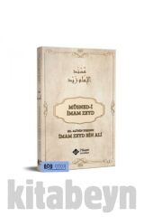 Müsned-i Zeyd (Ciltli)