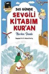 365 Günde Sevgili Kitabım Kur'an - Nurdan Damla / - Nurdan Damla