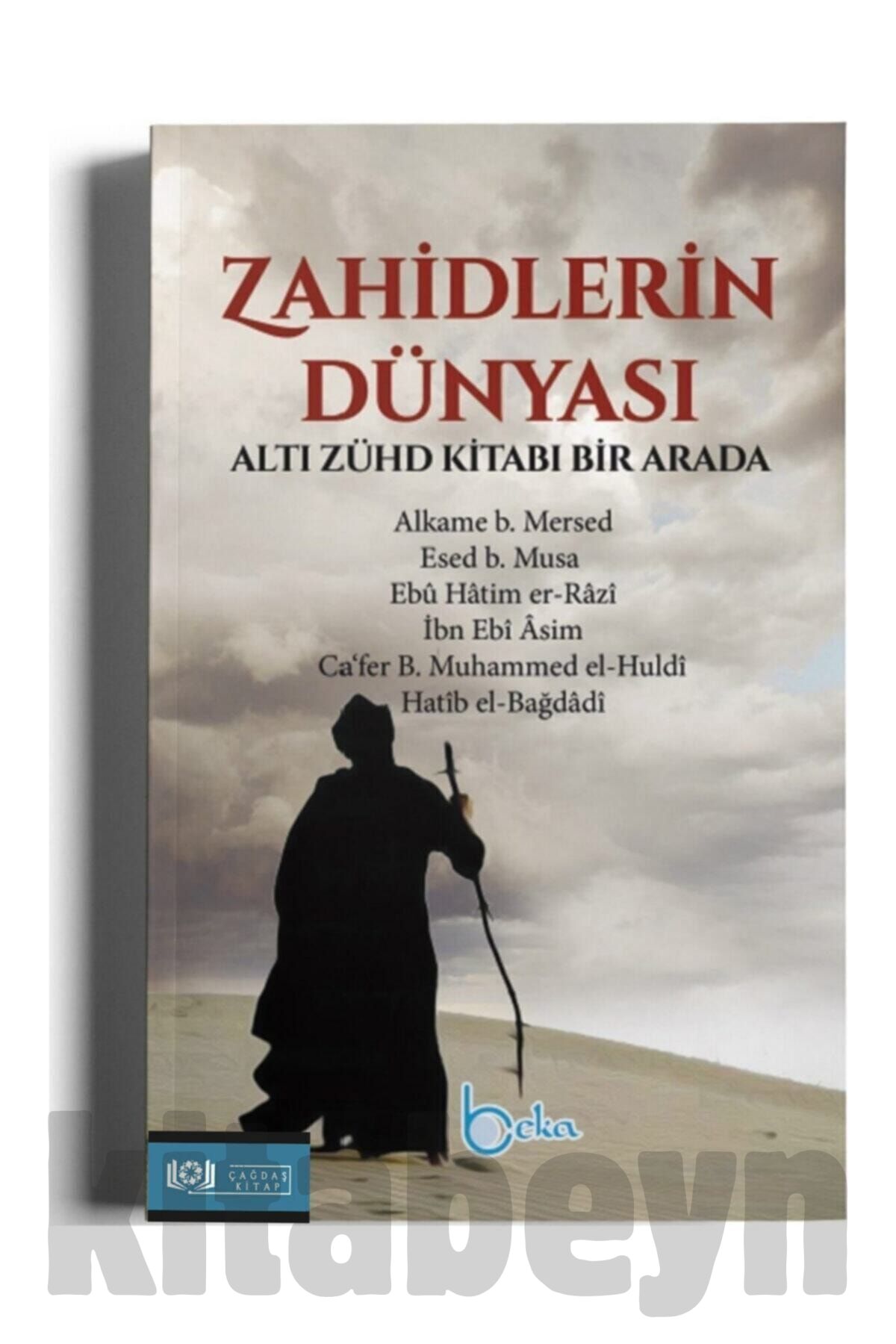 Anahatlarıyla Islam Öncesi Arap Tarihi Ve Kültürü / / Adem Apak