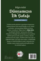 Dünyamızın Ilk Şafağı