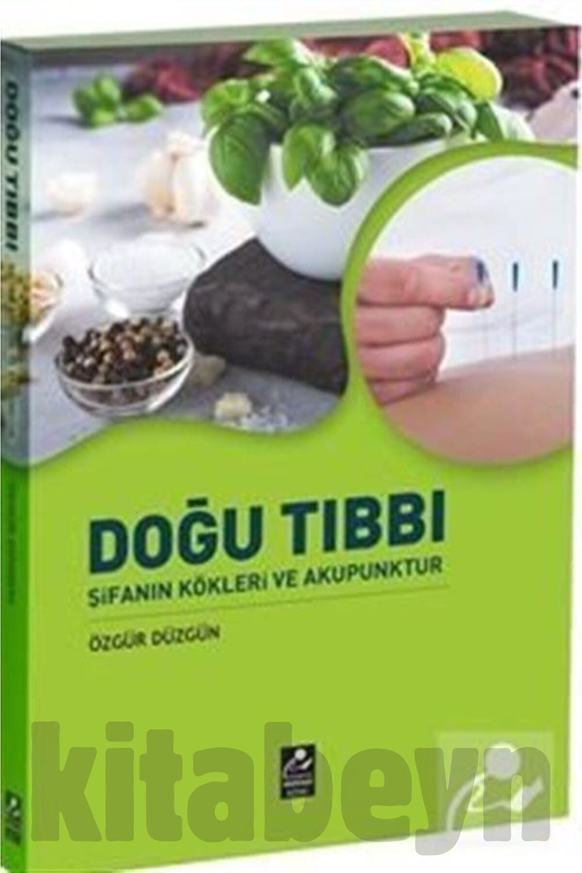 Tefsir Usulü Muhsin Demirci