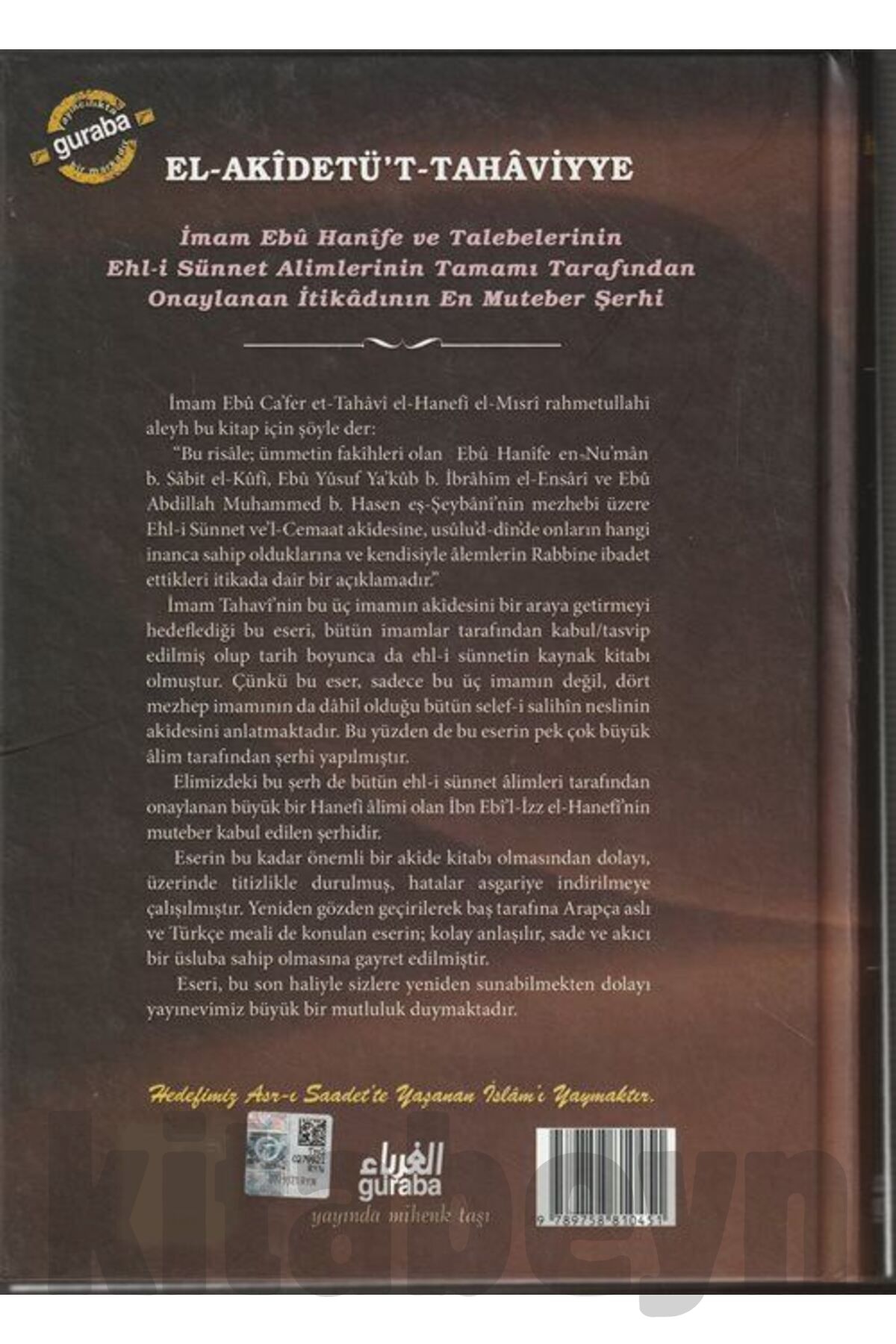 Hadis Şerh Literatürü 2 Mustafa Macit Karagözoğlu