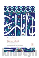 Kur’an Meâli (CİLTLİ) / / Mehmed Akif Ersoy