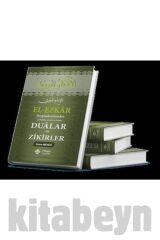 El-ezkar (DUALAR VE ZİKİRLER) (CİLTLİ)