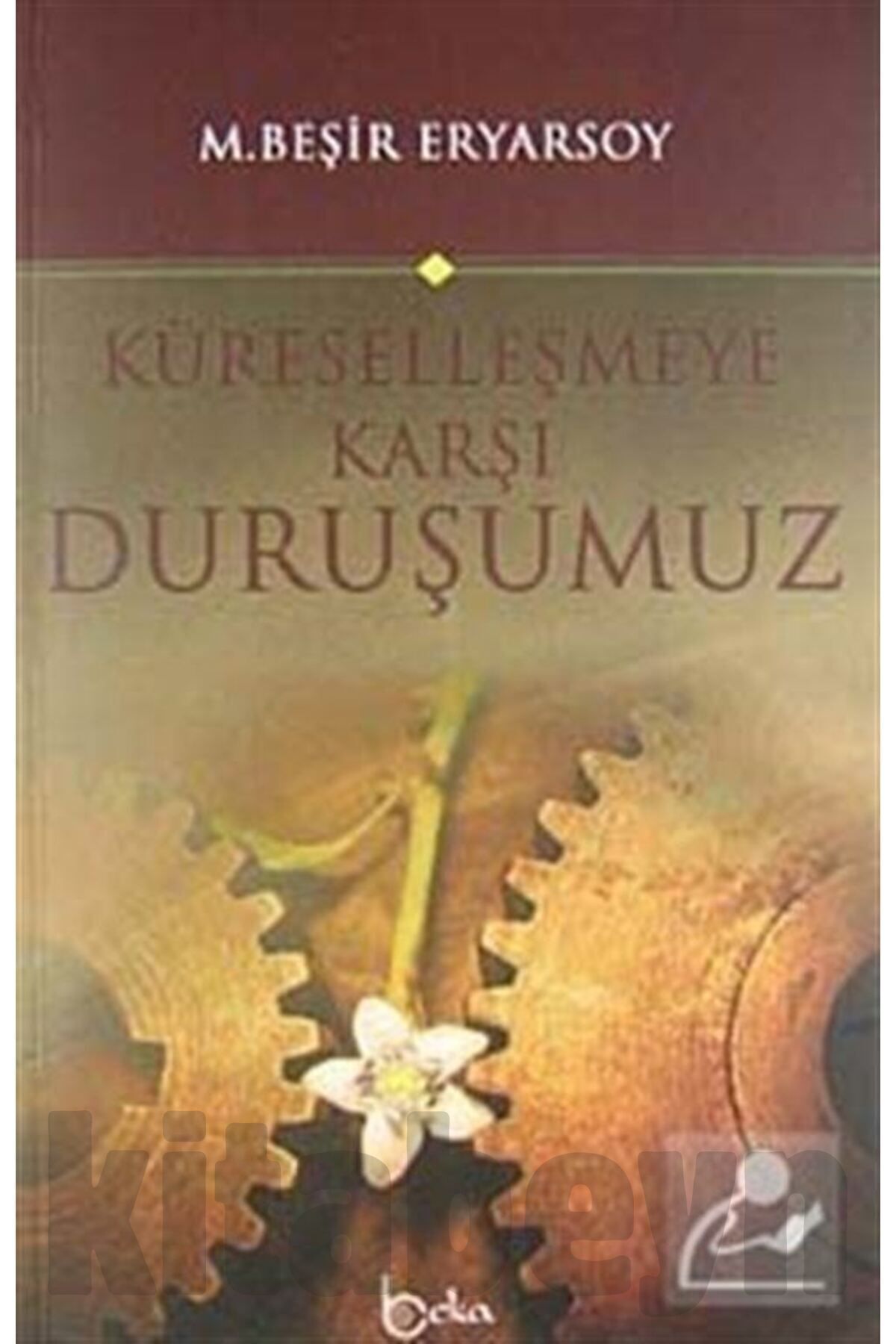 Karar Odası