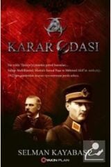 Karar Odası