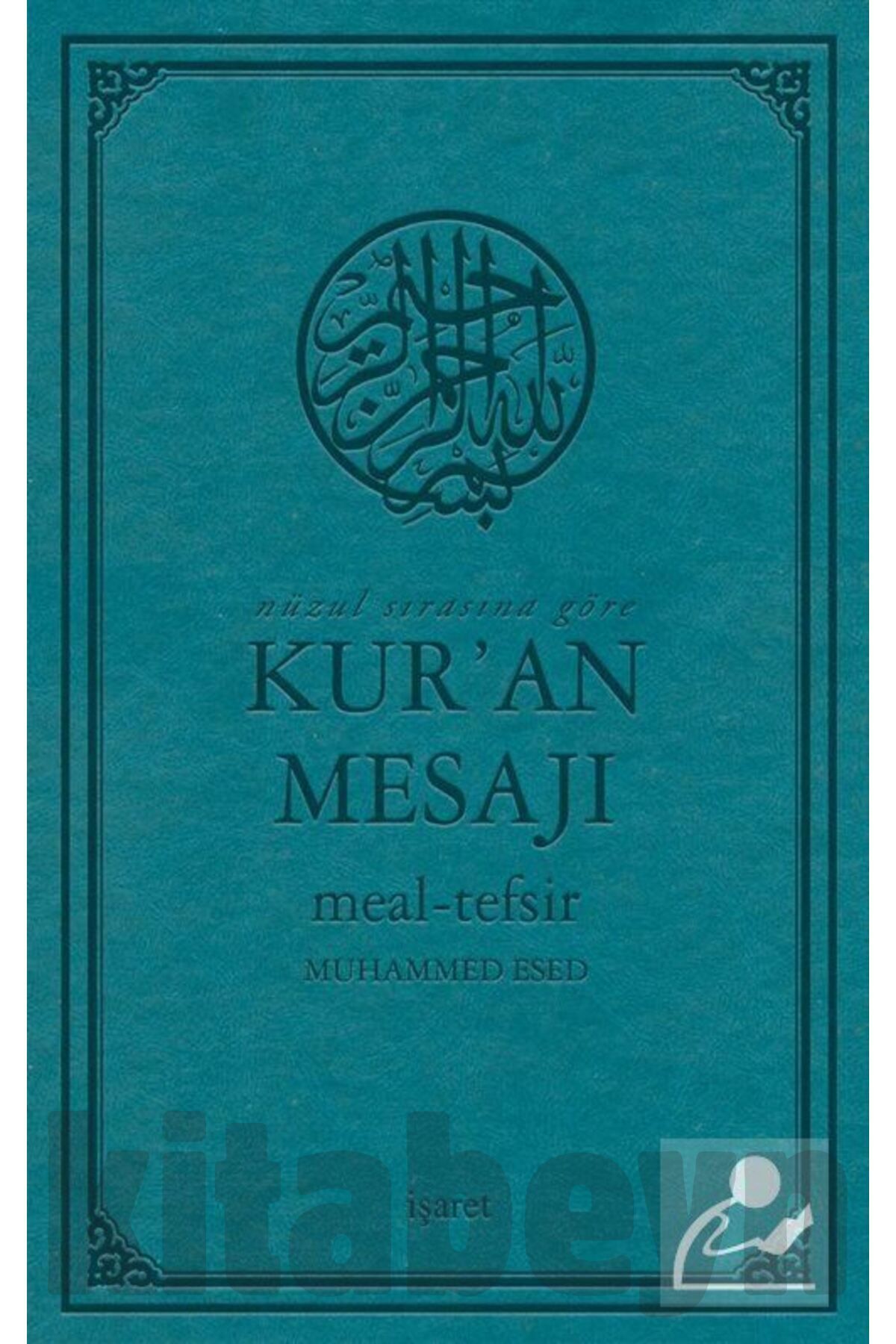 Nüzul Sırasına Göre Kur'an Mesajı Meal-tefsir Orta Boy Mushafsız (ARAPÇA METİNSİZ)