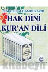 Hak Dini Kur'an Dili (10 Cilt) (şamua)