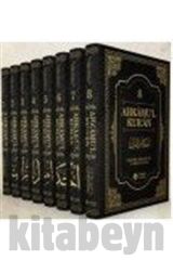 Ahkamu'l Kur'an 8 Cilt Takım