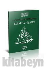 İslam'da Hilafet