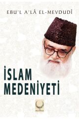 İslam Medeniyeti