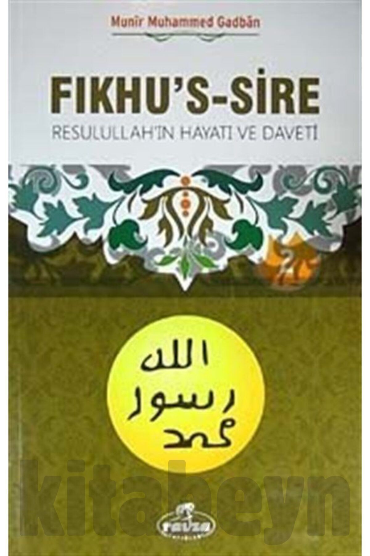 Bir Aşk Masalı
