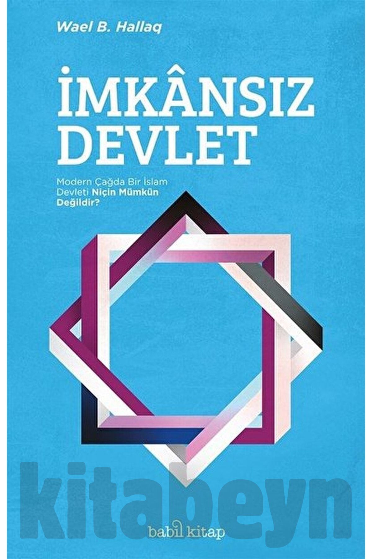 Kudüs 2 - Eski Şehir