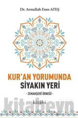 Kur'an Yorumunda Siyakın Yeri