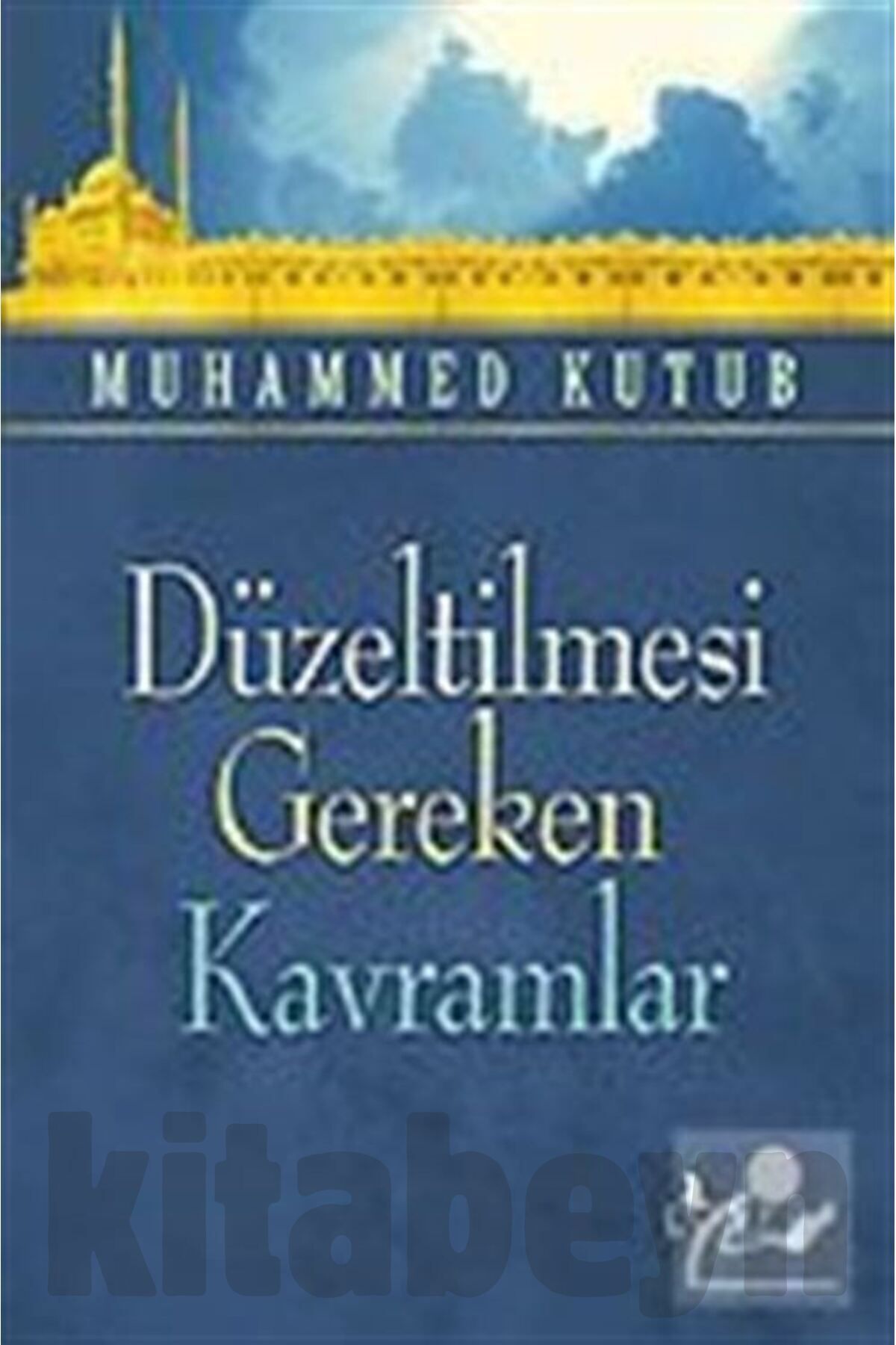 Kaygılı Ve Takıntılı Çocuklar