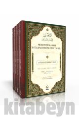 Mezhepler arası ihtilaflı hadislerin tahlili (4 CİLT TAKIM)