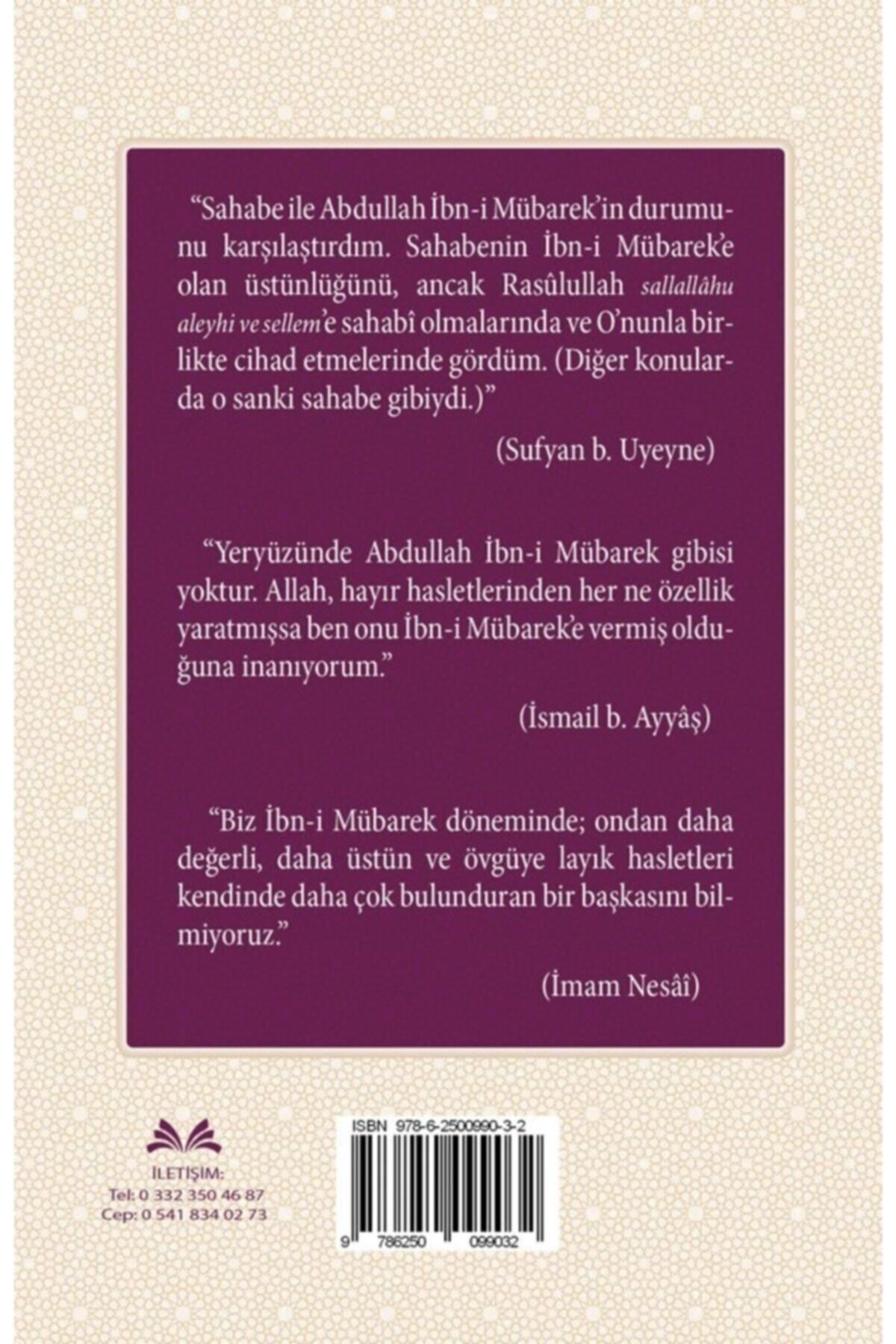Abdullah Ibn-i Mübarek
