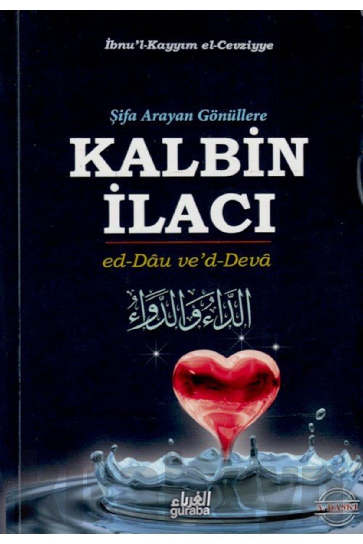 Şifa Arayan Gönüllere Kalbin İlacı