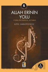 Allah Erinin Yolu