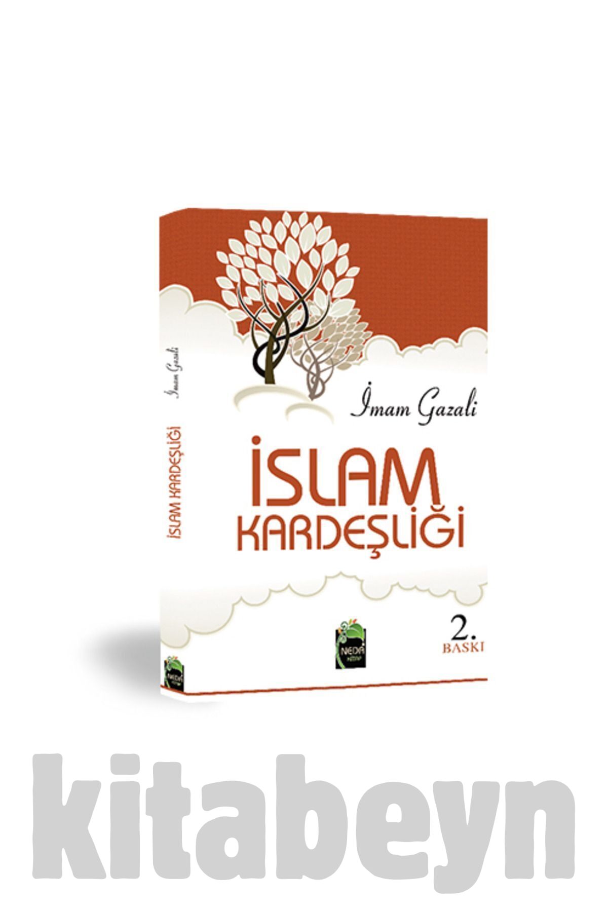 İslam Kardeşliği