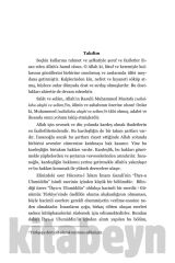 İslam Kardeşliği