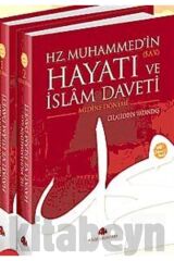 Mekke Ve Medine Dönemi (2 CİLT) Hz. Muhammed'in (S.A.V.) Hayatı Ve Islam Daveti