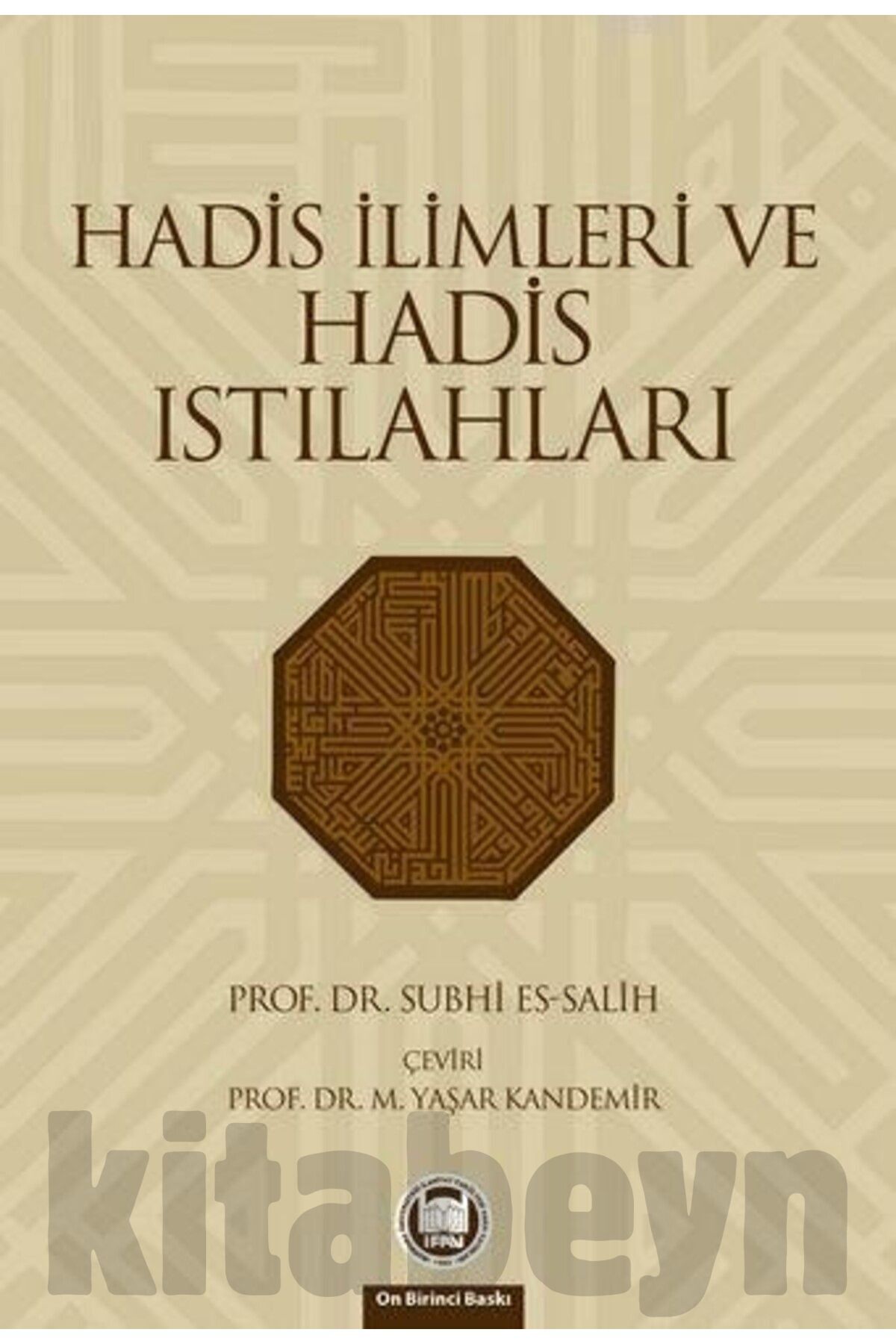 Hadis Ilimleri Ve Hadis Istılahları