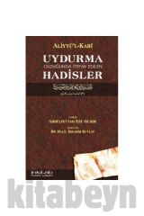 Uydurma Olduğunda Ittifak Edilen Hadisler / Aliyyü'l-kari