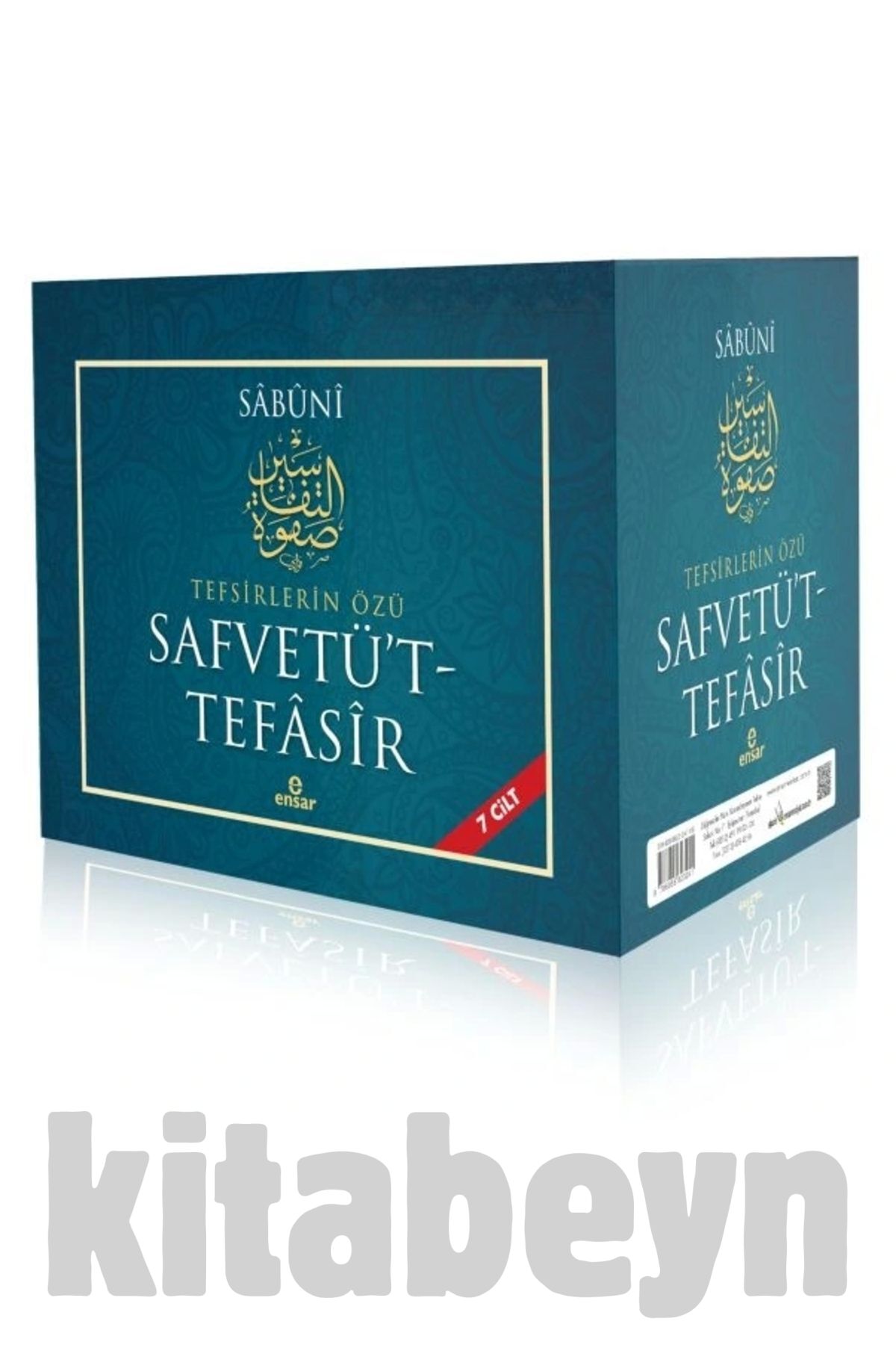 Safvetüt - Tefasir (7 CİLT TAKIM)