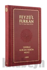 Feyzü'l Furkan Tefsirli Kuran-ı Kerim Meali Bordo(CEP BOY-SADECE MEAL-CİLTLİ)