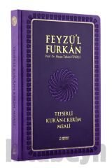 Feyzü'l Furkan Tefsirli Kuran-ı Kerim Meali Lila(CEP BOY-SADECE MEAL-CİLTLİ)