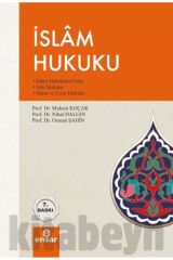 İslam Hukuku - Islam Hukukuna Giriş, Aile Hukuku Miras Ve Ceza Hukuku