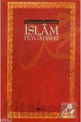 İslam Peygamberi (CİLTSİZ) (16,5X23,5)